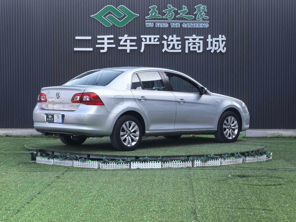 Volkswagen Bora