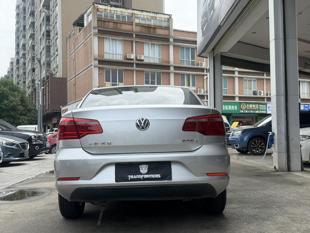 Volkswagen Bora