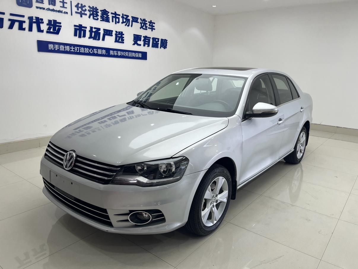 Volkswagen Bora
