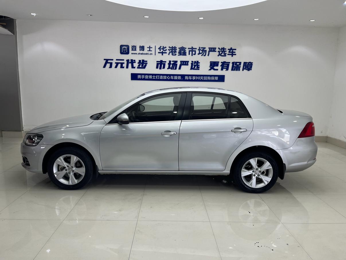 Volkswagen Bora