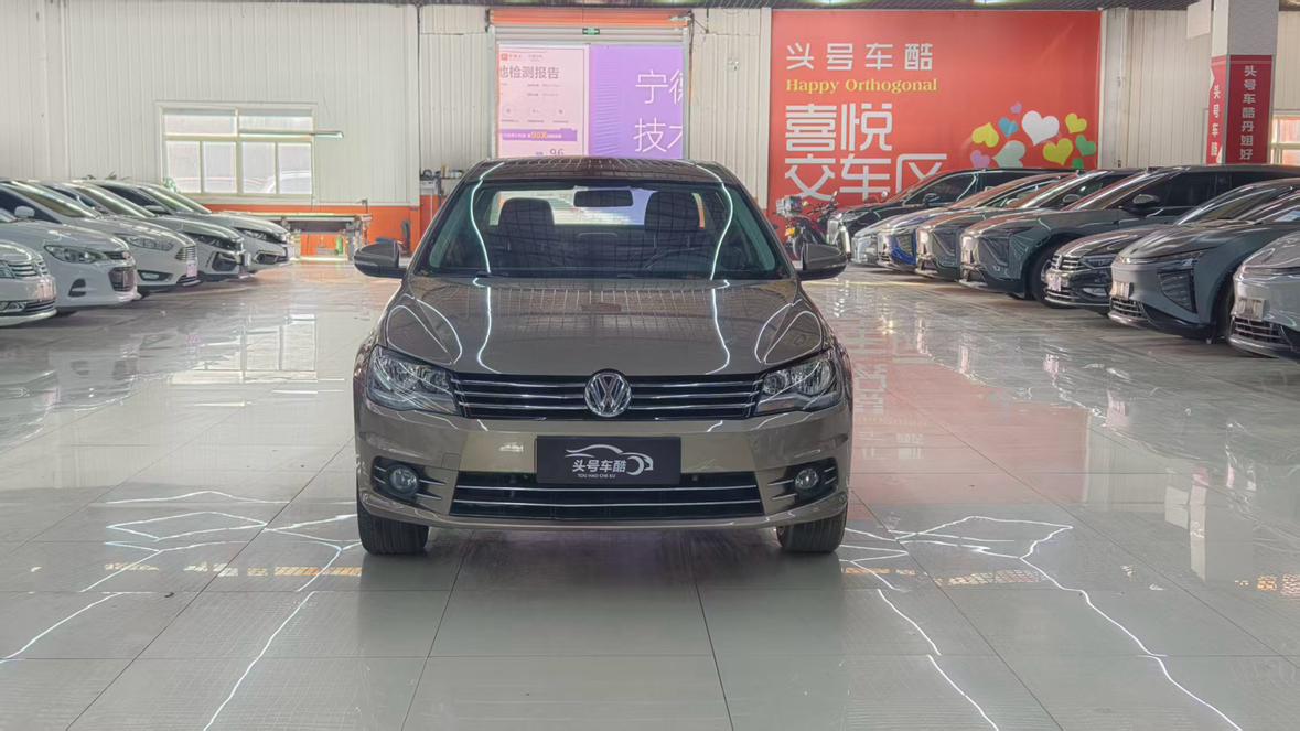 Volkswagen Bora