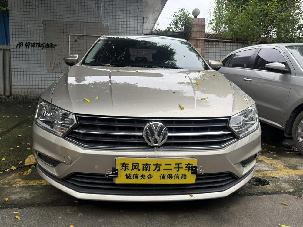 Volkswagen Bora