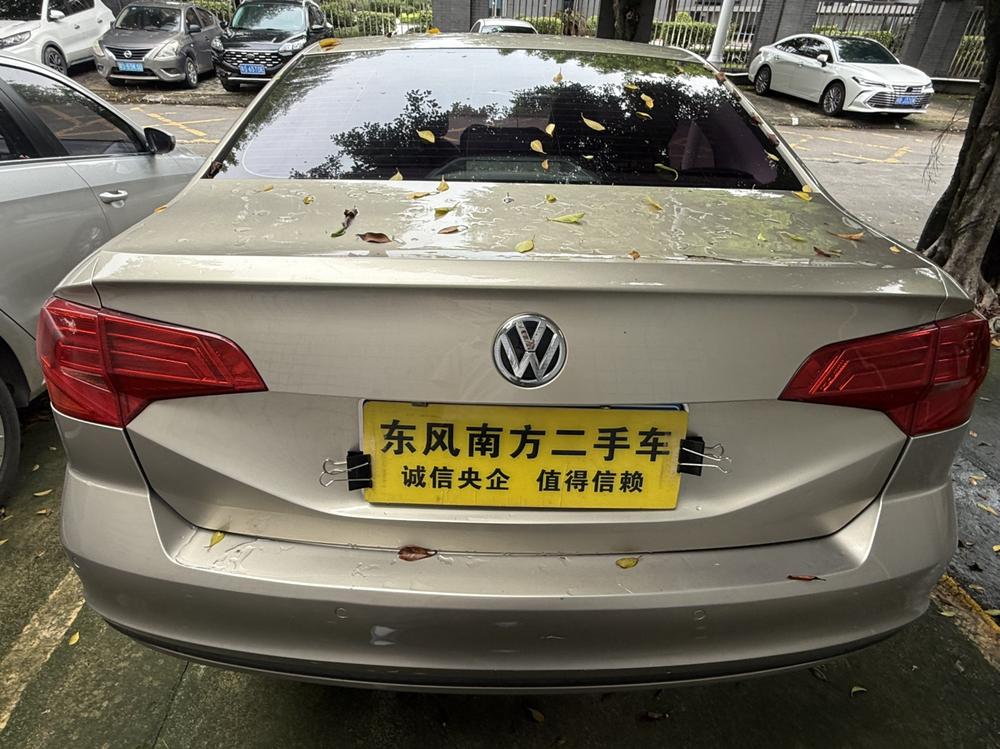 Volkswagen Bora
