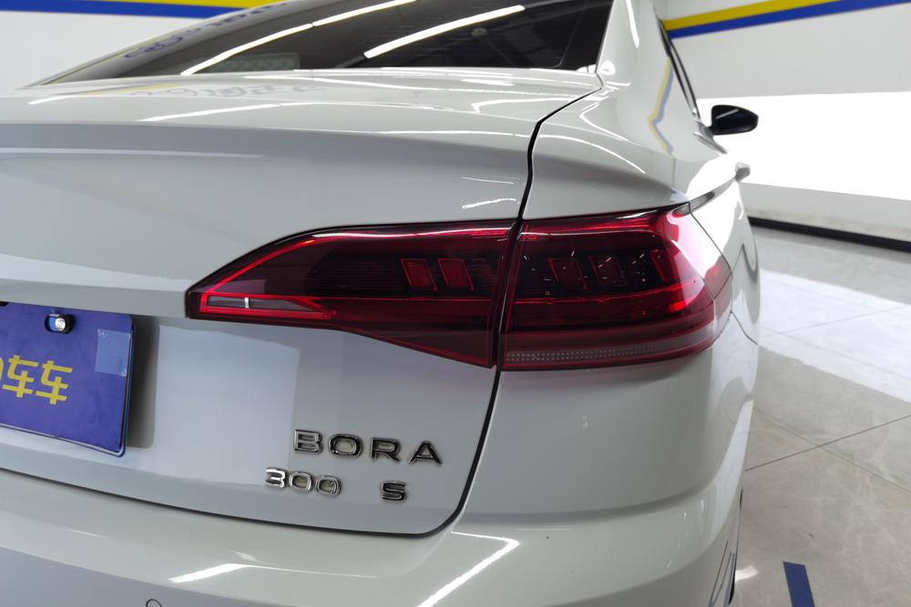 Volkswagen Bora
