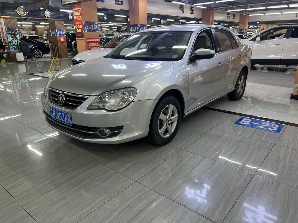 Volkswagen Bora