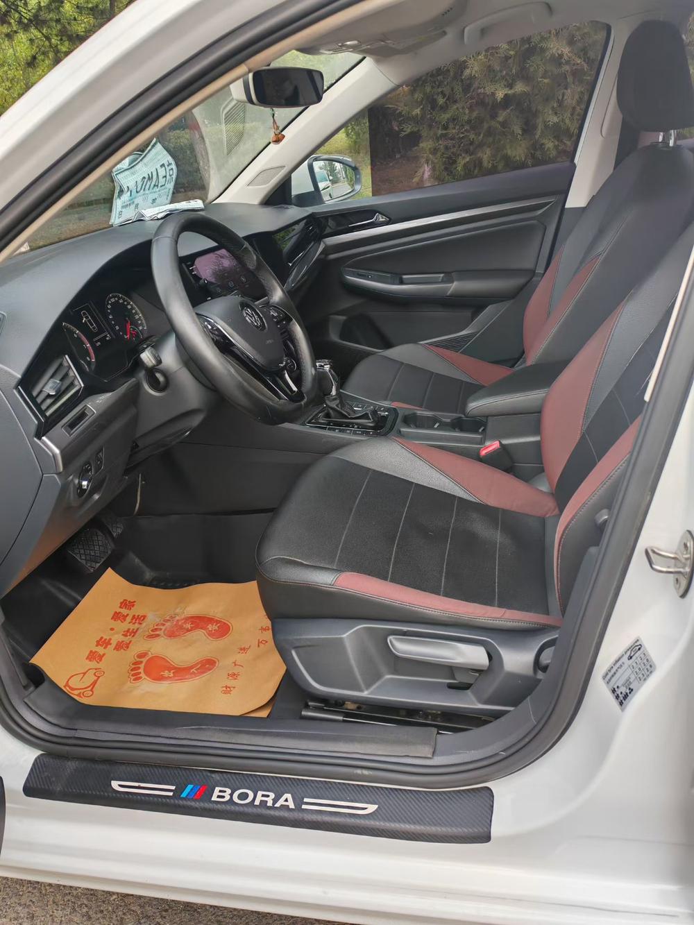 Volkswagen Bora