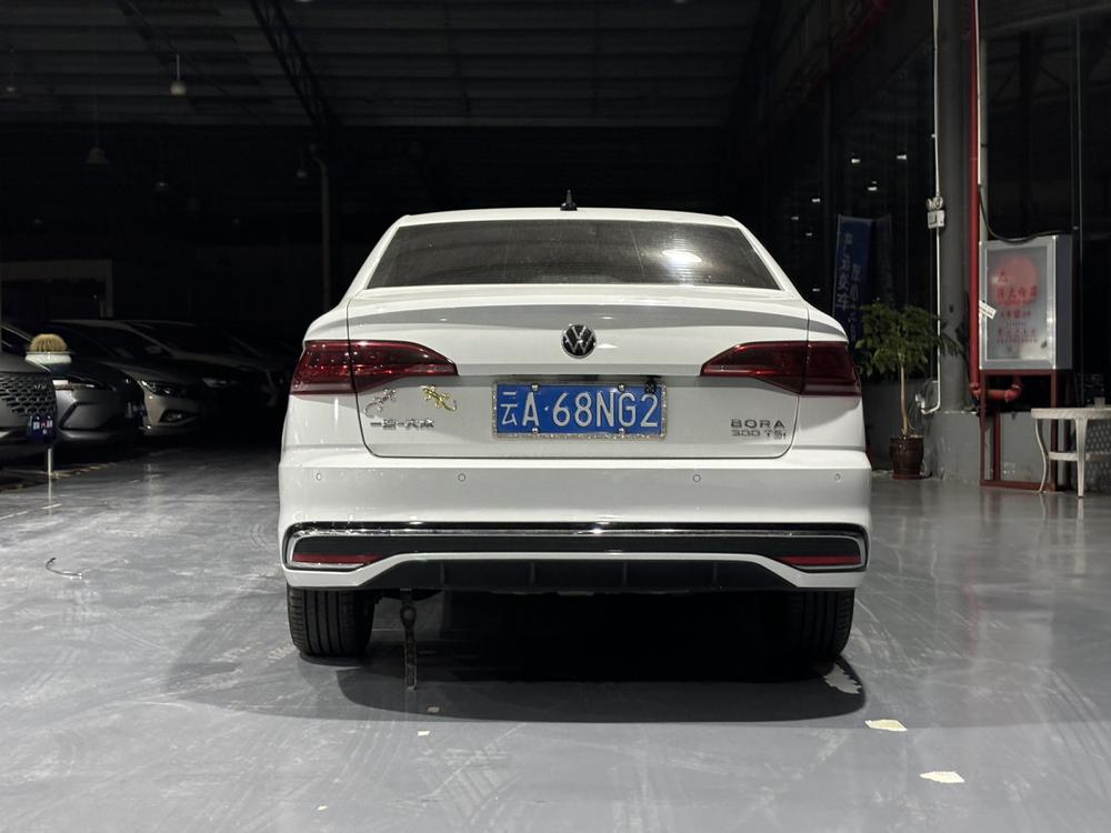 Volkswagen Bora