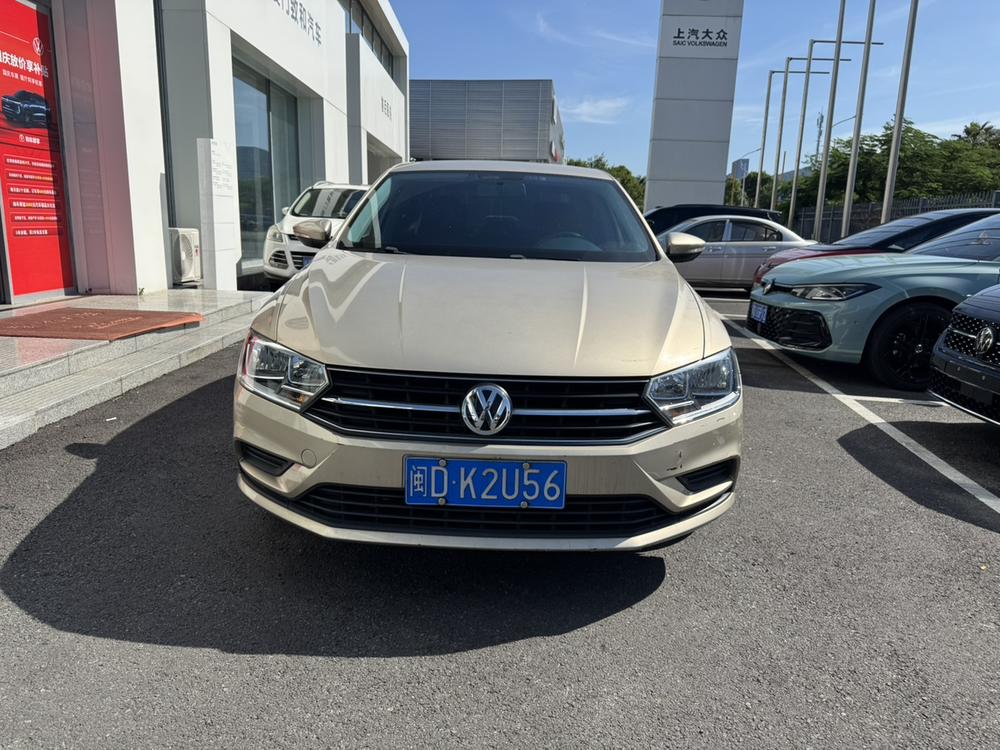 Volkswagen Bora