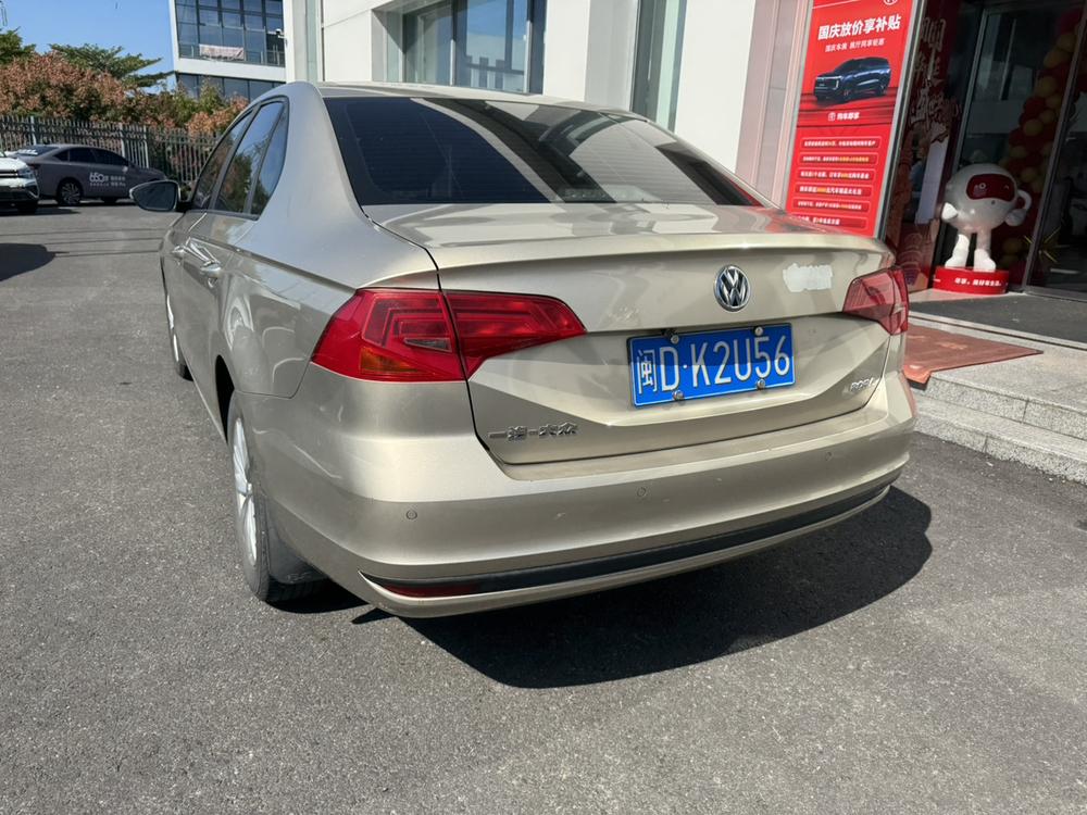 Volkswagen Bora