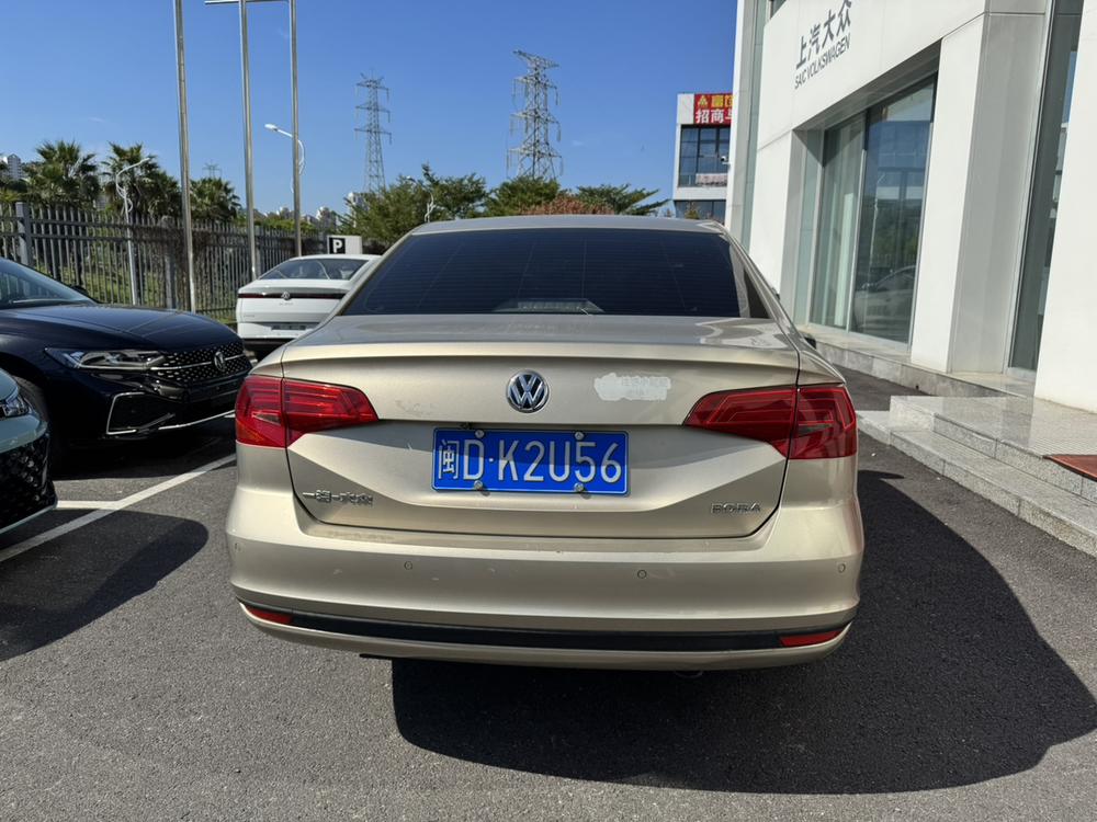 Volkswagen Bora