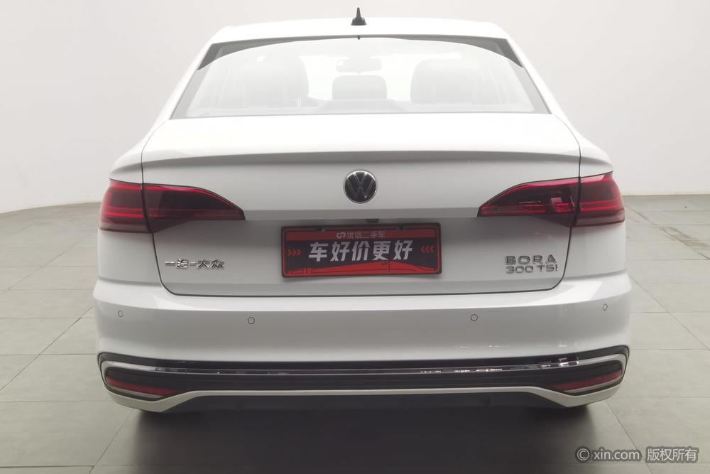 Volkswagen Bora