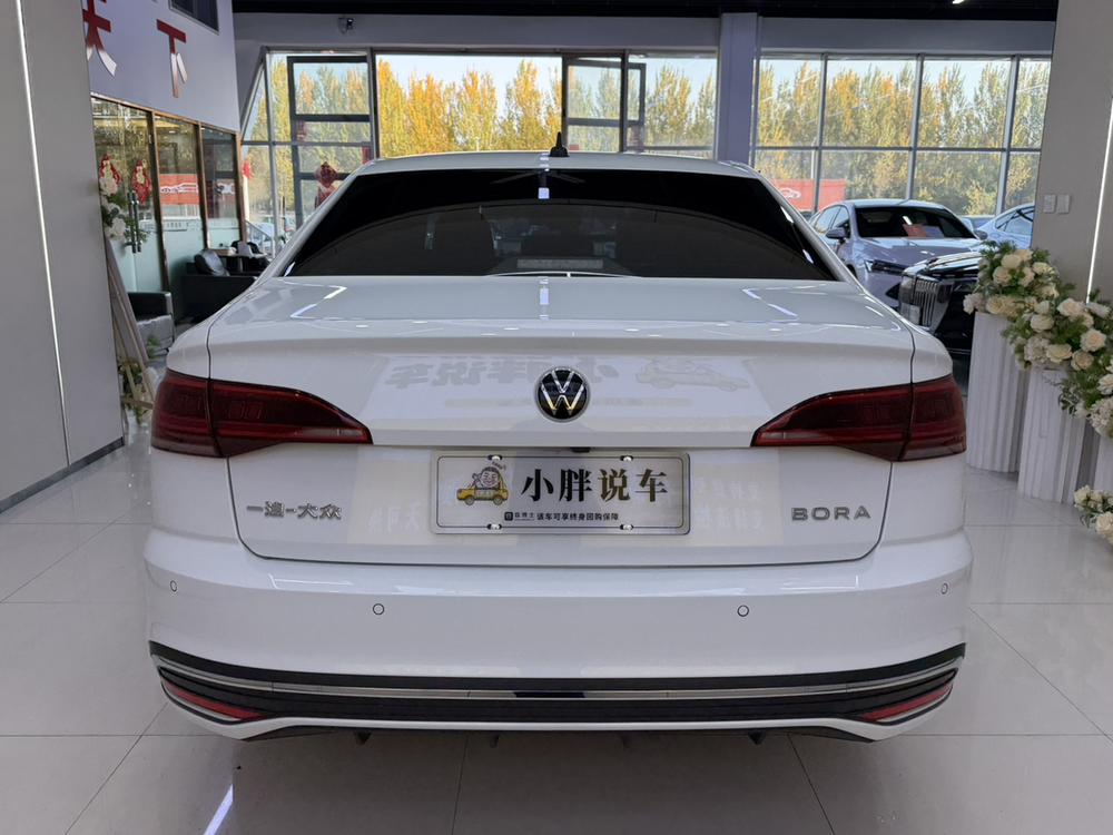 Volkswagen Bora