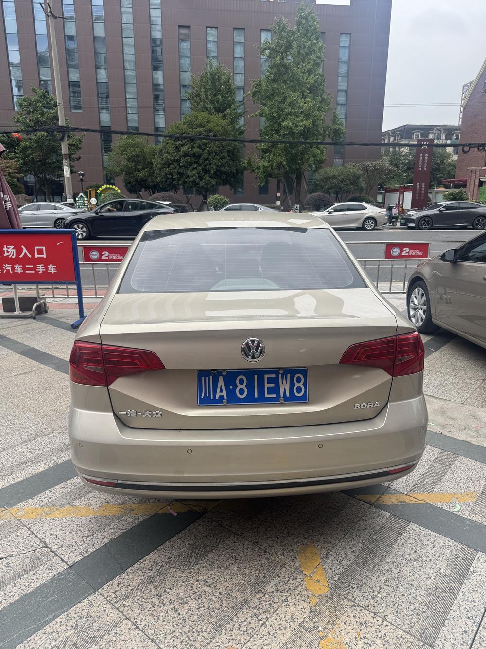 Volkswagen Bora