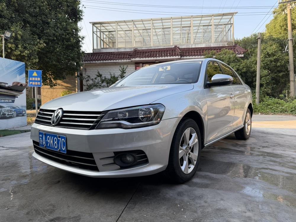 Volkswagen Bora