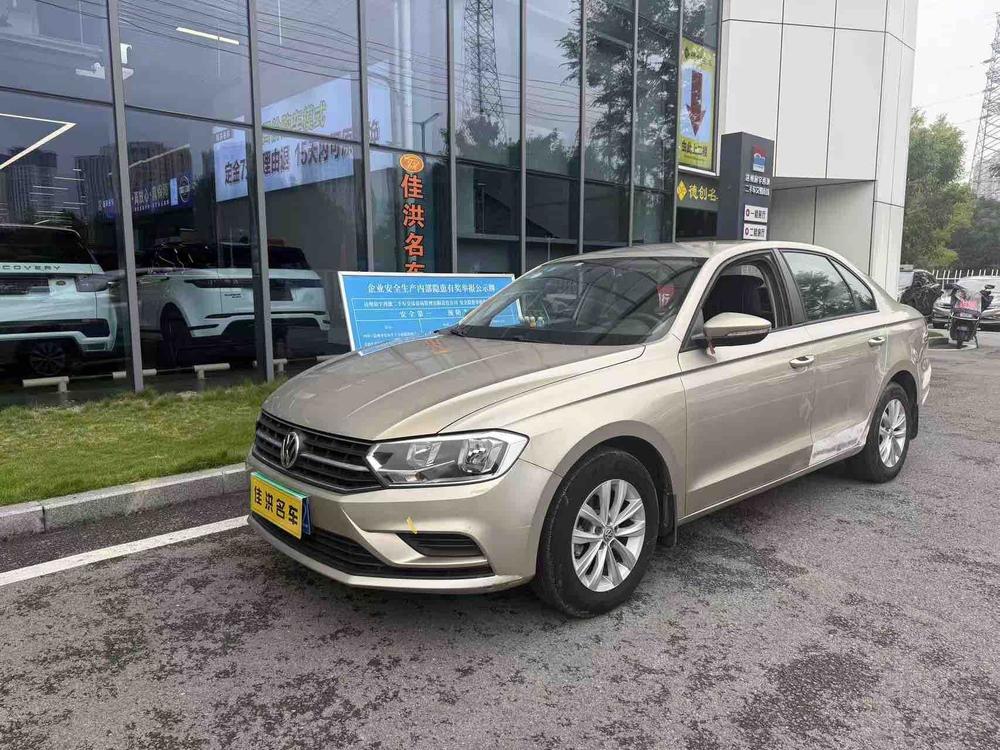 Volkswagen Bora