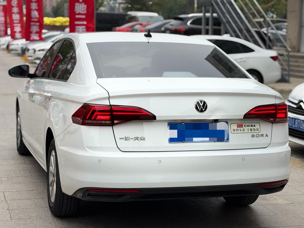 Volkswagen Bora