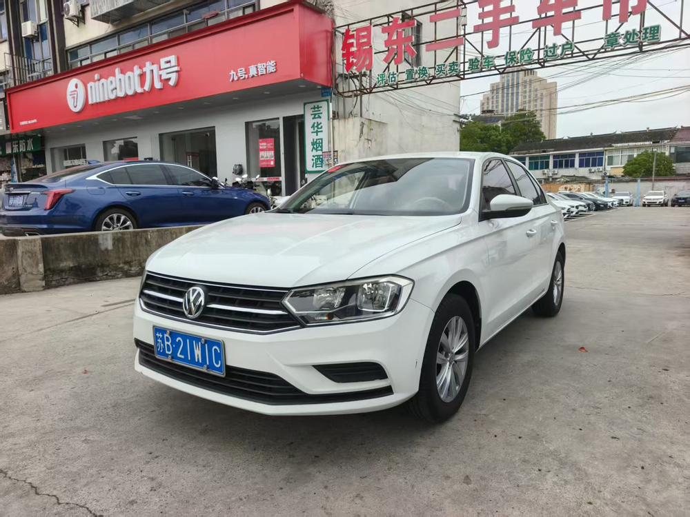 Volkswagen Bora