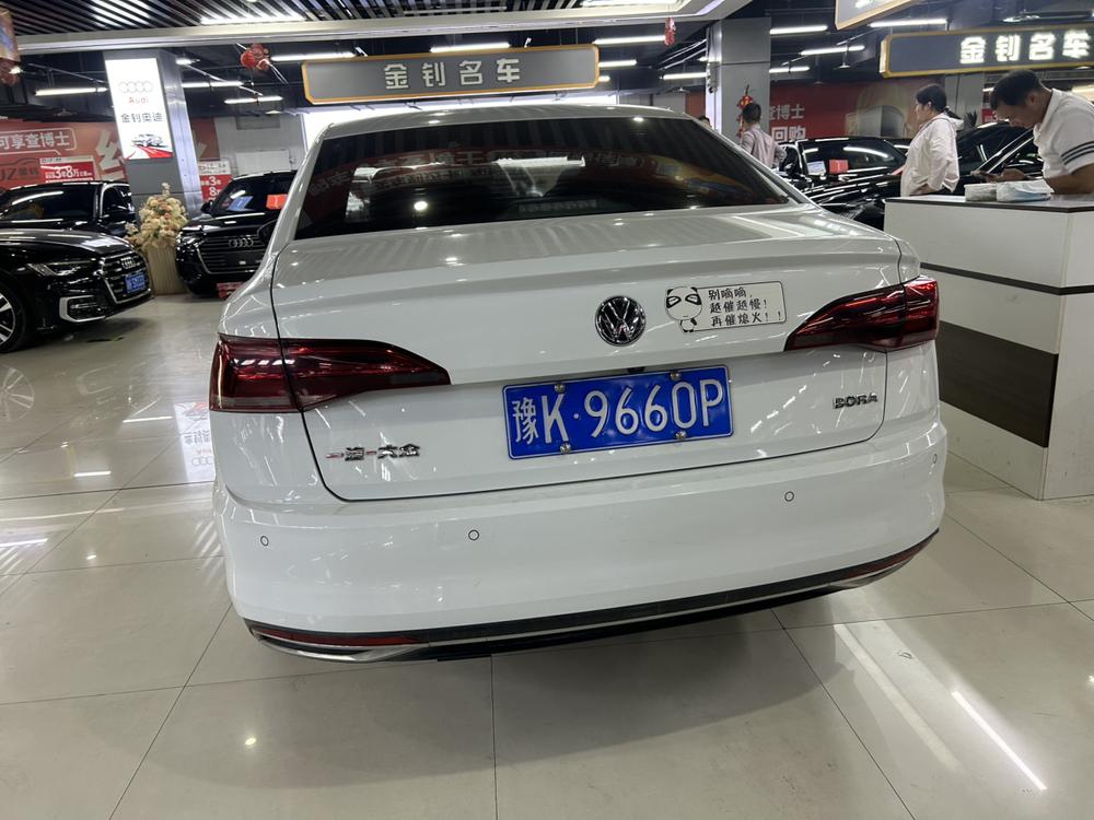 Volkswagen Bora