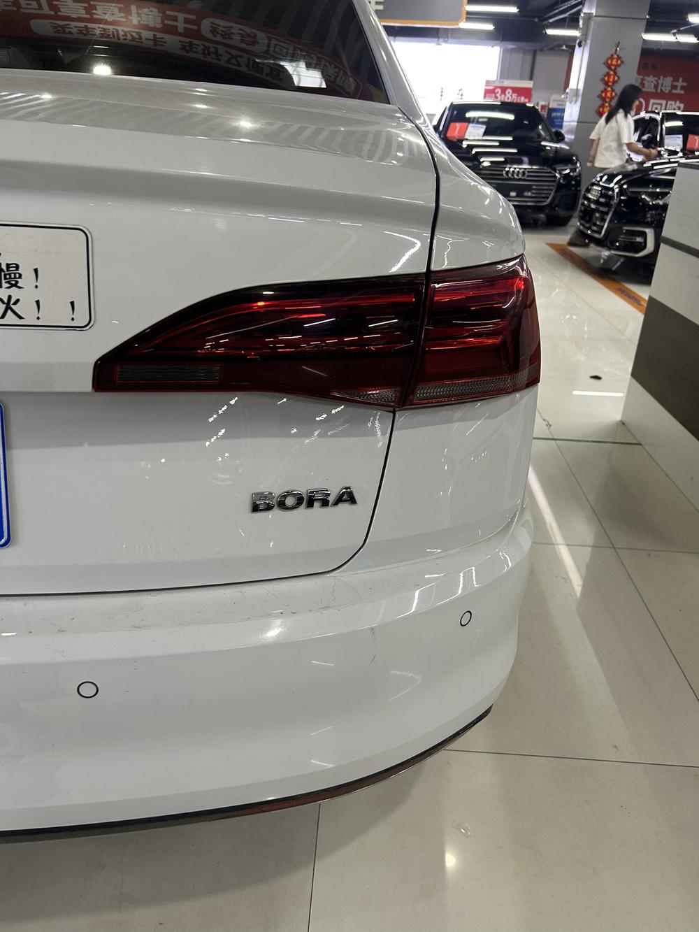 Volkswagen Bora