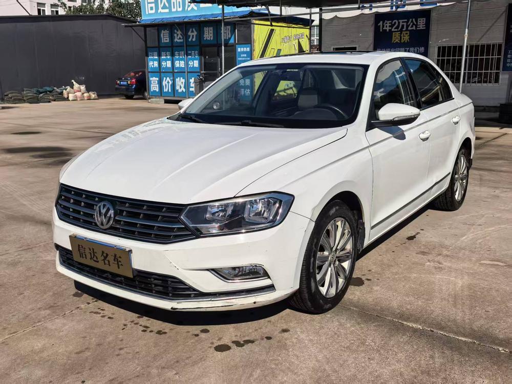 Volkswagen Bora