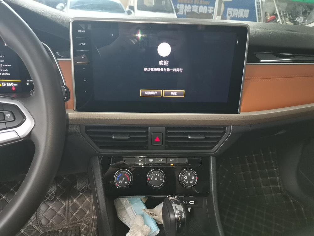 Volkswagen Bora