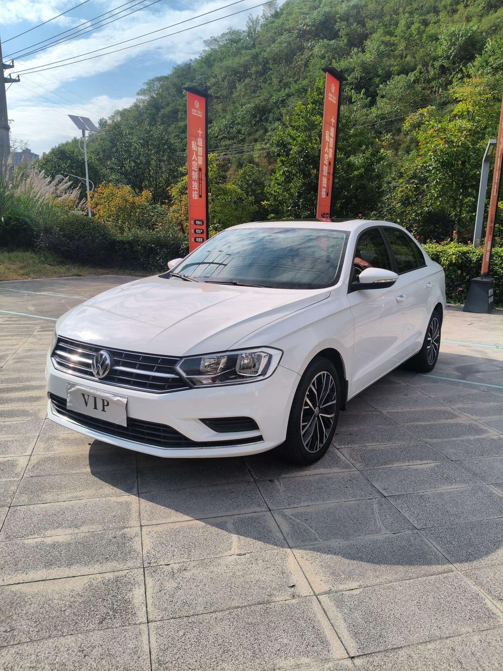 Volkswagen Bora