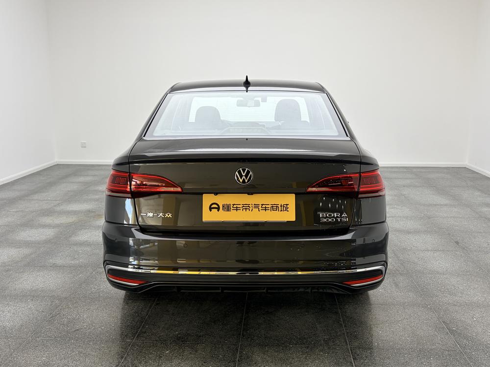 Volkswagen Bora