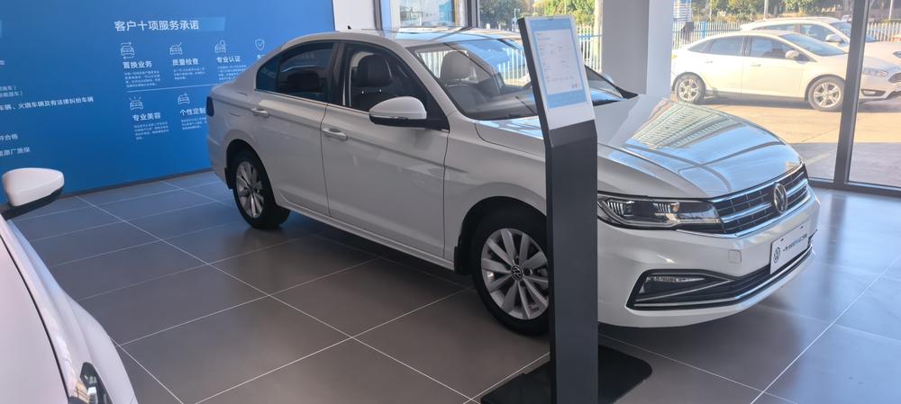 Volkswagen Bora
