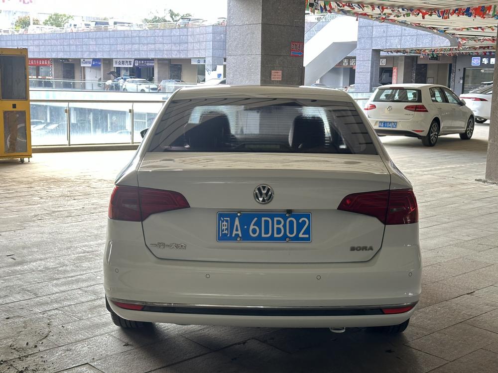 Volkswagen Bora