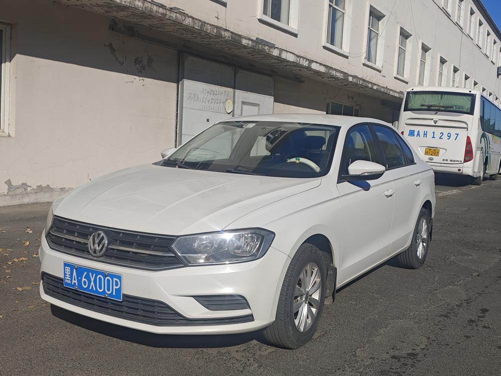 Volkswagen Bora