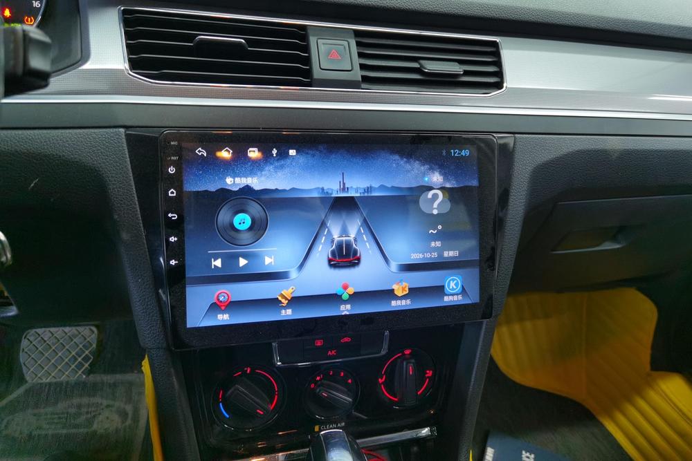 Volkswagen Bora