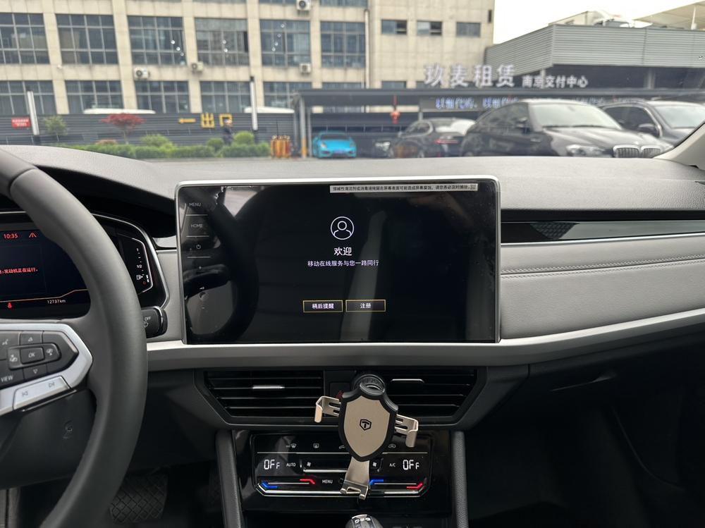 Volkswagen Bora
