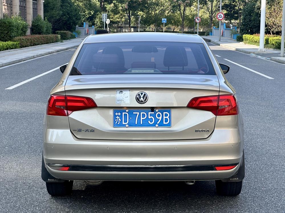Volkswagen Bora