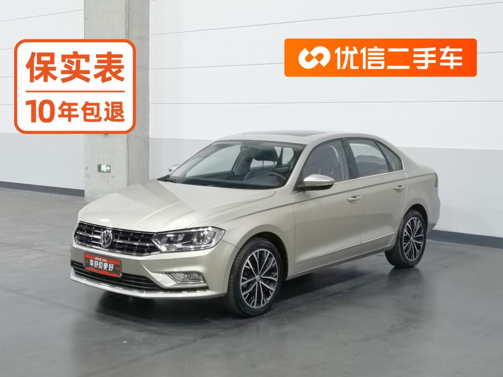 Volkswagen Bora