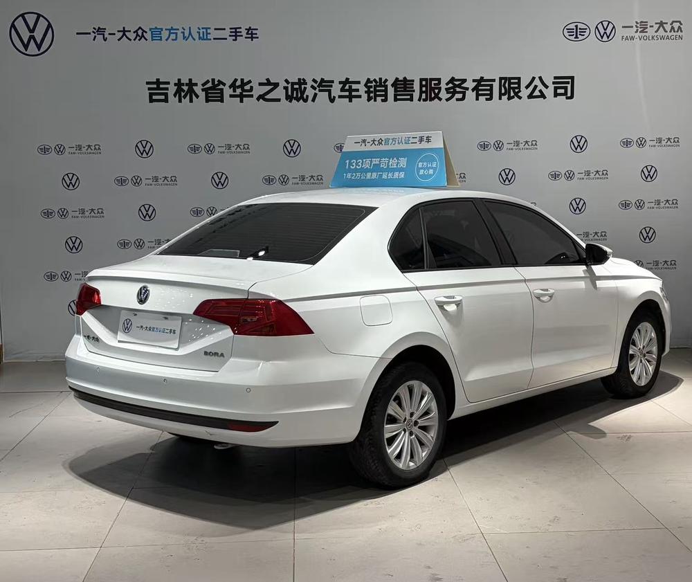 Volkswagen Bora