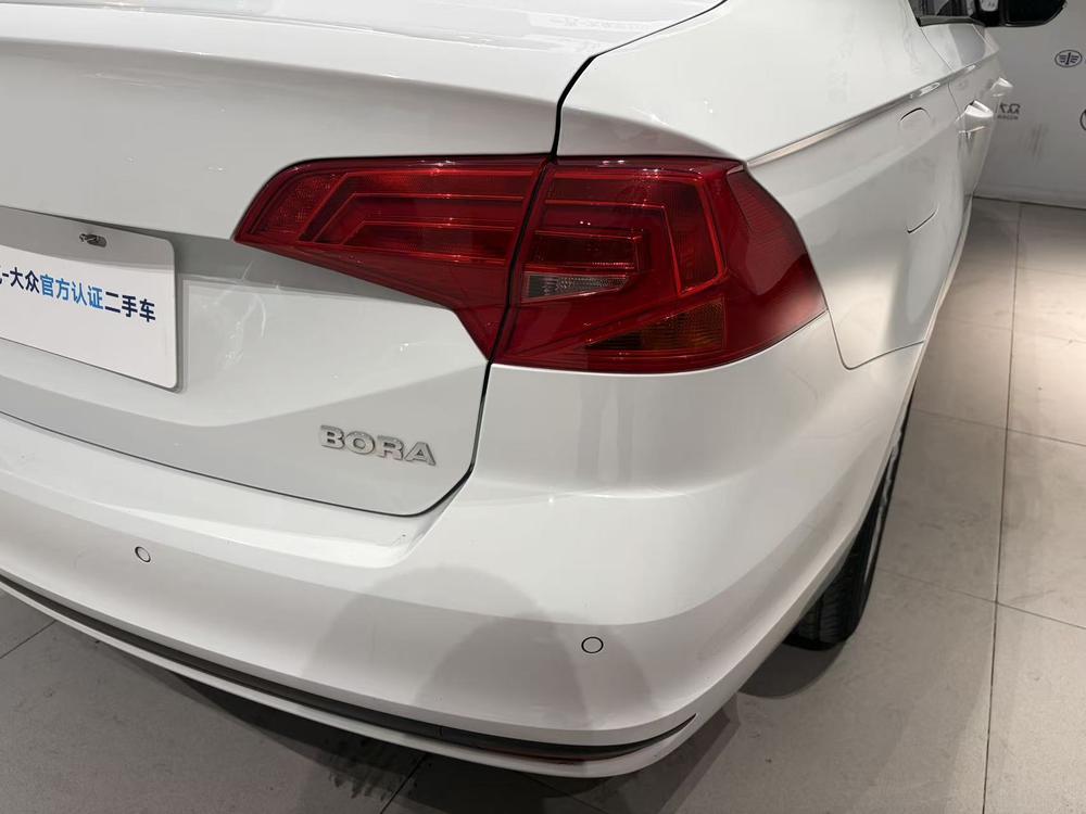 Volkswagen Bora