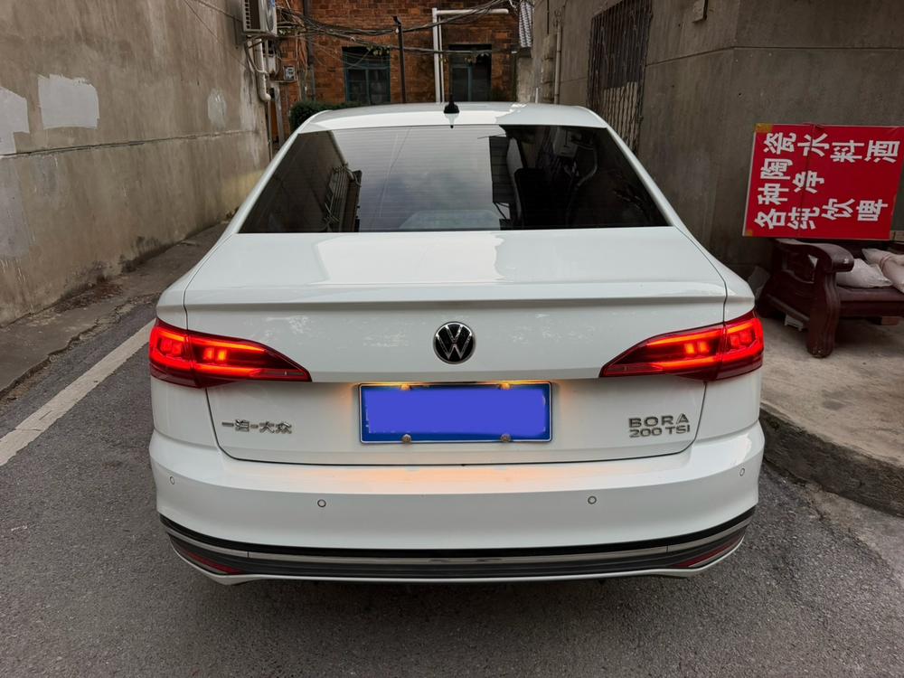 Volkswagen Bora