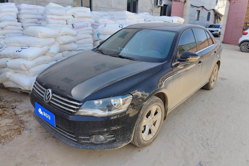 Volkswagen Bora