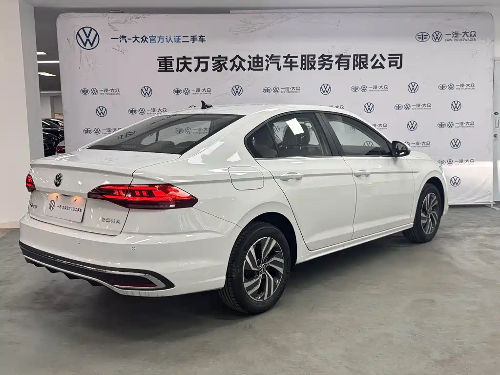 Volkswagen Bora