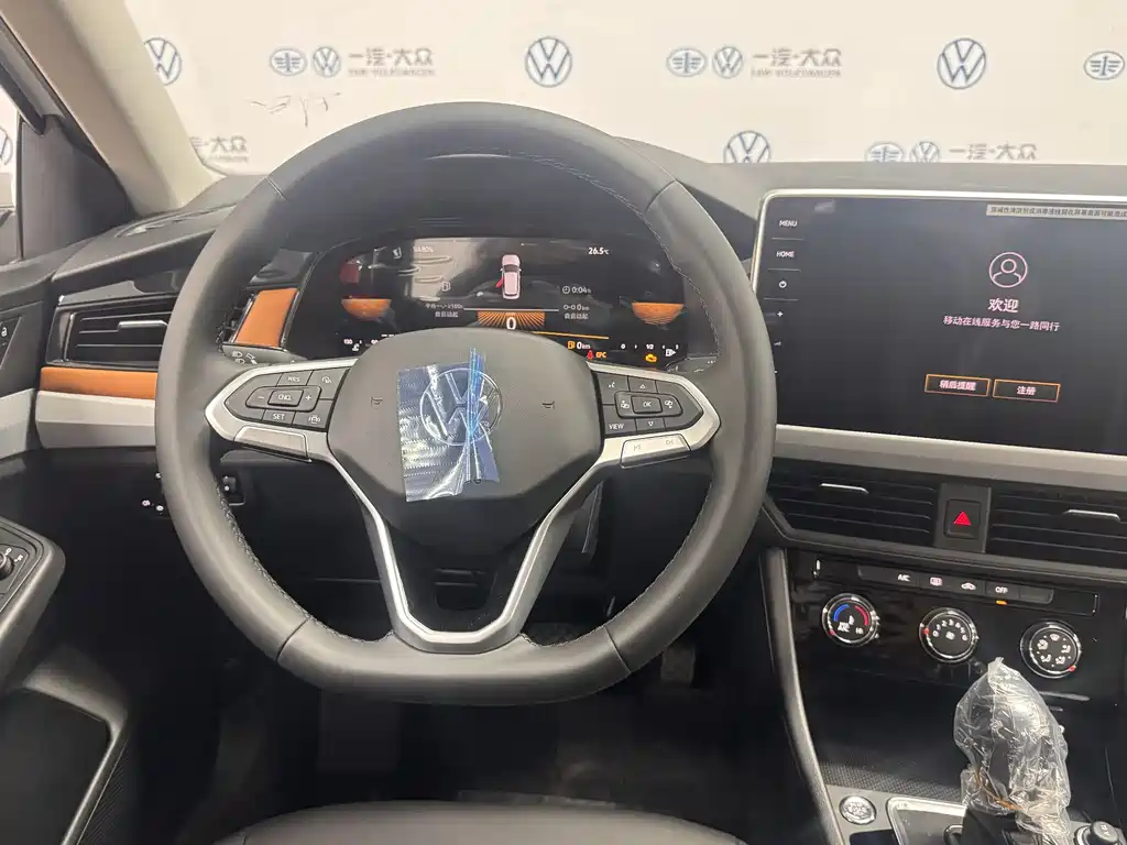 Volkswagen Bora