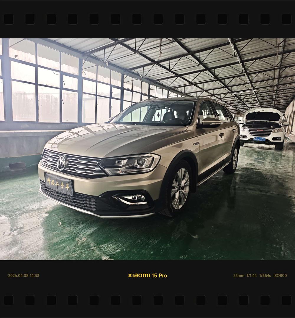 Volkswagen C-TREK