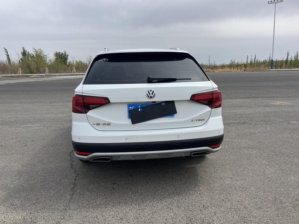 Volkswagen C-TREK