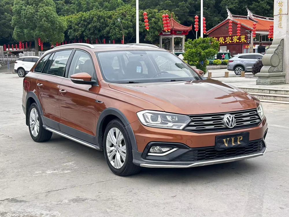 Volkswagen C-TREK