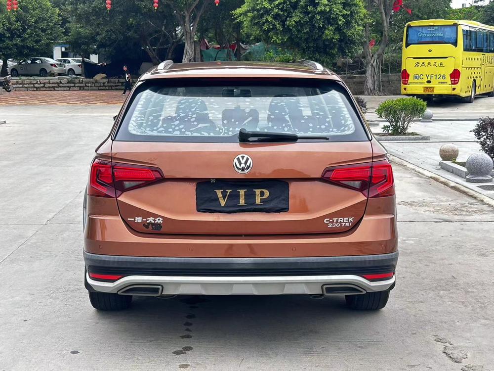 Volkswagen C-TREK