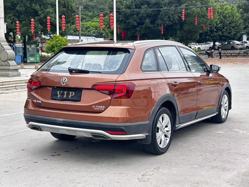 Volkswagen C-TREK