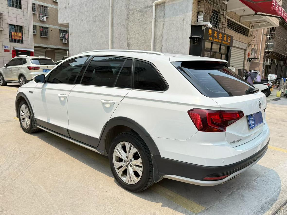 Volkswagen C-TREK