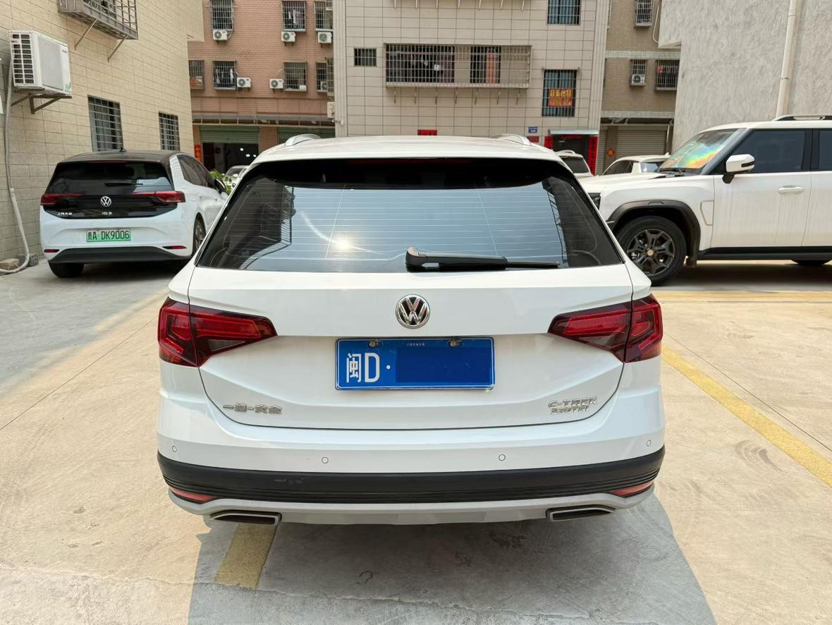 Volkswagen C-TREK