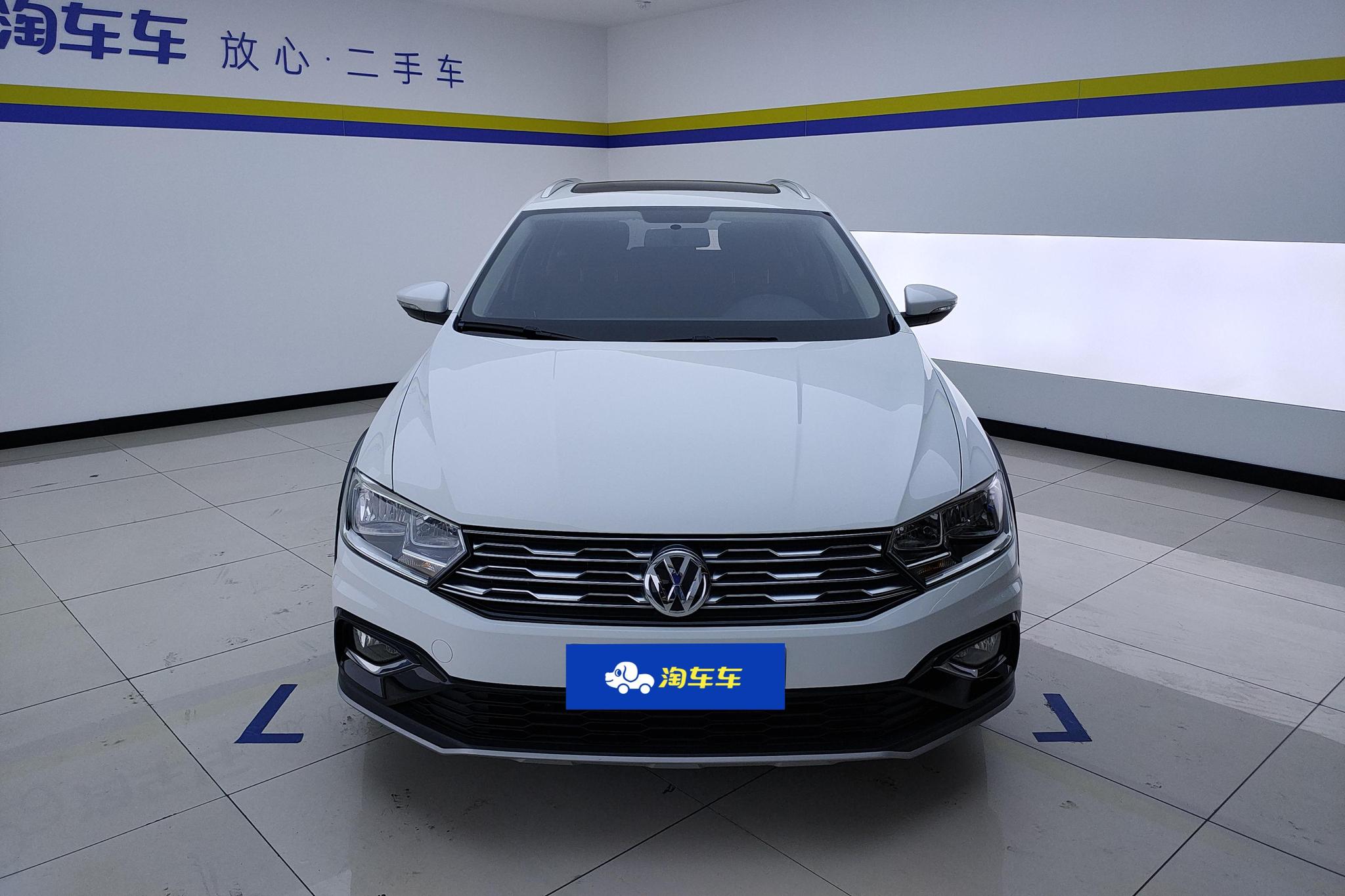 Volkswagen C-TREK