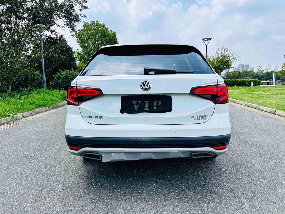 Volkswagen C-TREK