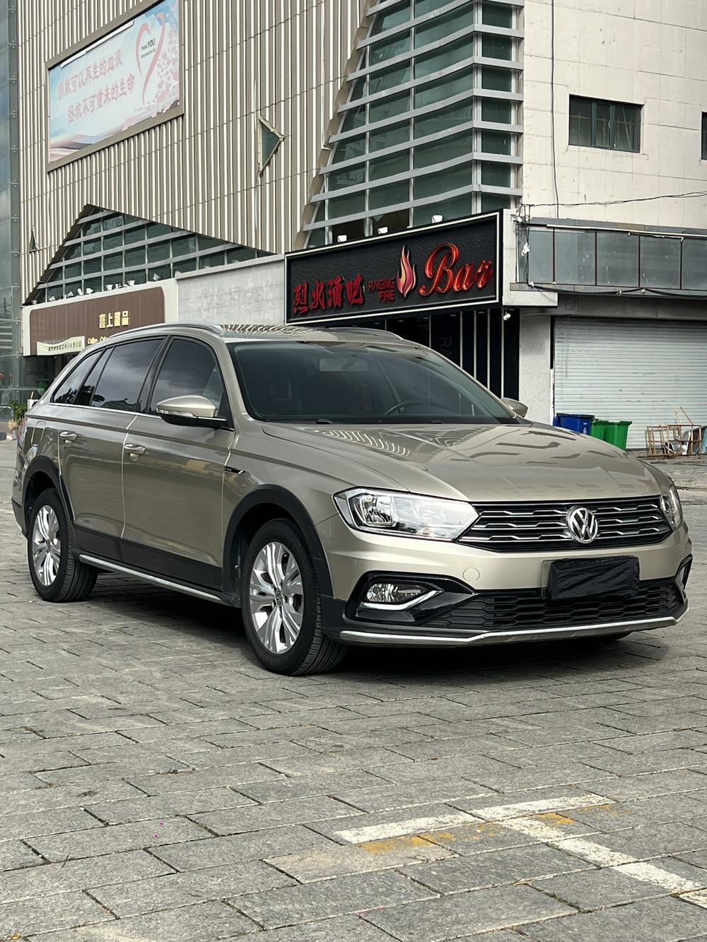 Volkswagen C-TREK